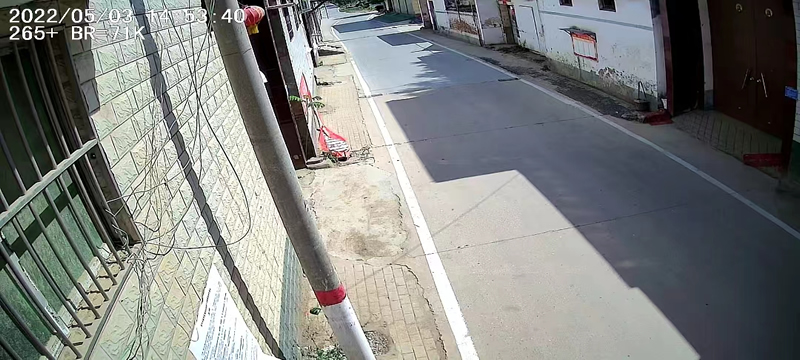 召陵区坡李村WIFI球机