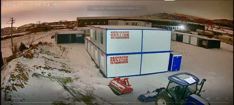 阿里AVIEW无光WIFI摄像头视频