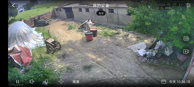 邓襄镇韩店村养牛专业户维视隆实例