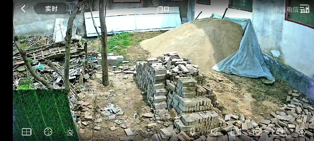 漯河市东城区坡低村4G臻全彩球机